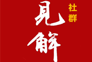 云推