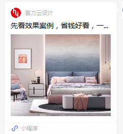 快客