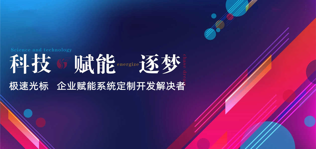 首页左右侧广告5