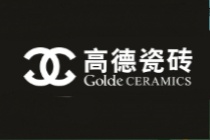 高德瓷砖