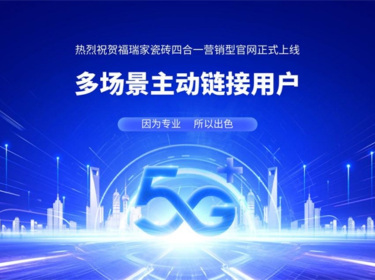 极速光标-