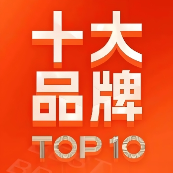 陶瓷品牌排行榜