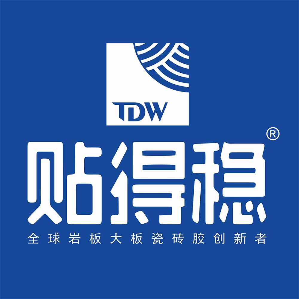 岩板胶一线品牌
