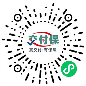 吉美帮交付保