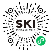 SKI营销型官网微信小程序