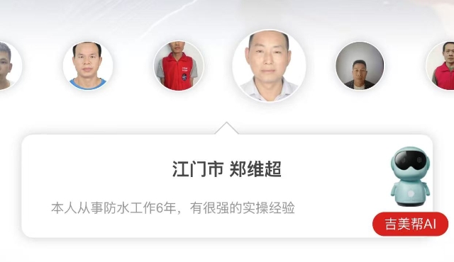 AI训练与接入