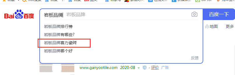 微信图片_20200810112920.png