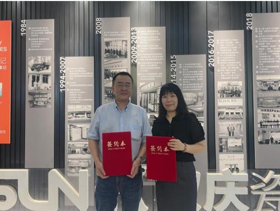 微信截图_20230609111831.jpg