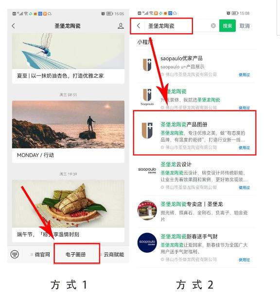 微信截图_20230625105539.jpg