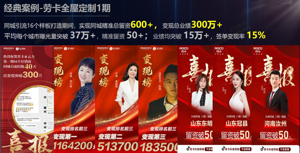 微信截图_20230721145705.jpg