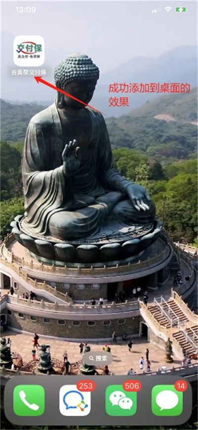 微信截图_20240501131333.jpg