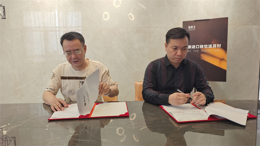 微信图片_20240515145057.jpg