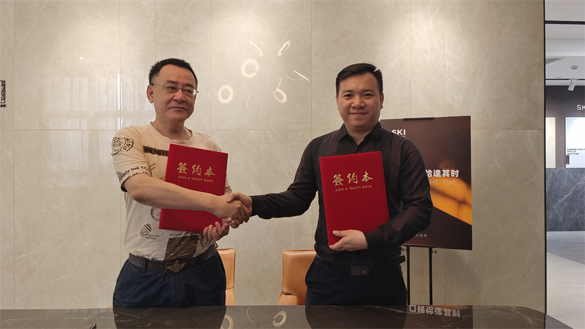 微信图片_20240515145114.jpg