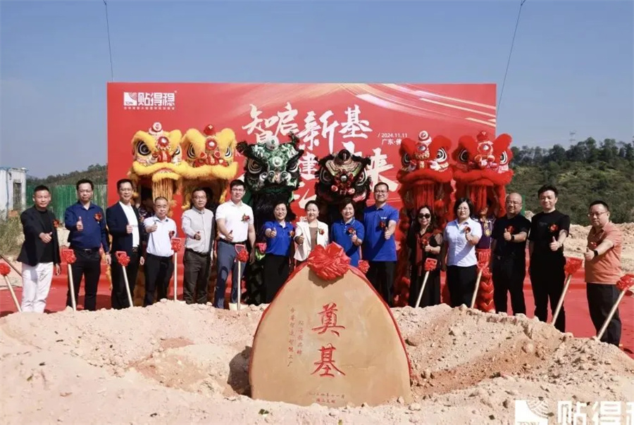 图片4.jpg