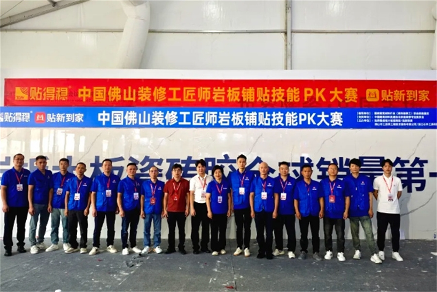 微信截图_20241116121944.jpg