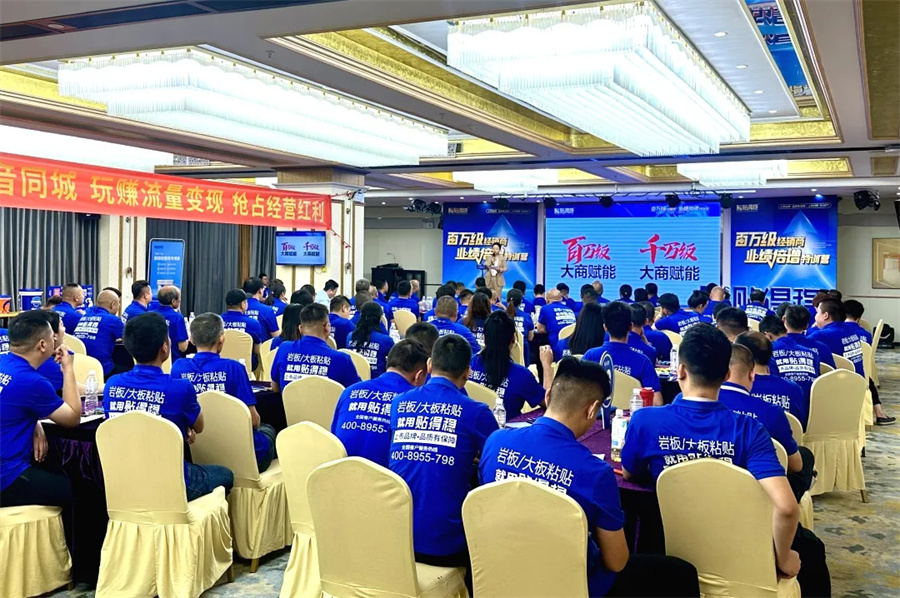 图片8.jpg