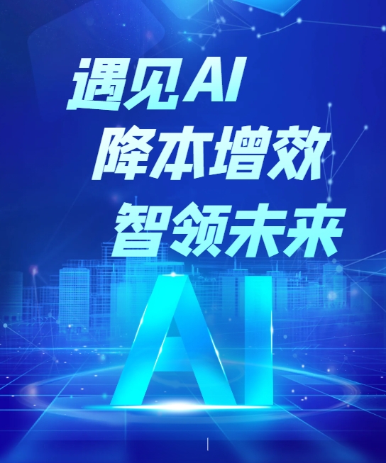 微信截图_20250318121754.jpg