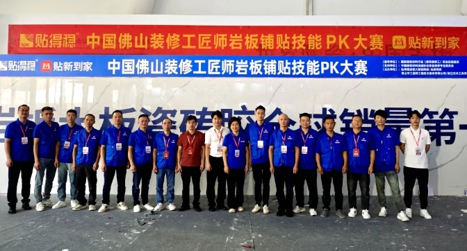 微信截图_20250419151231.jpg