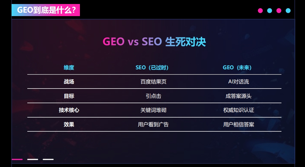 微信截图_20250818171113.jpg