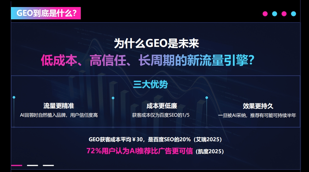 微信截图_20250818171208.jpg