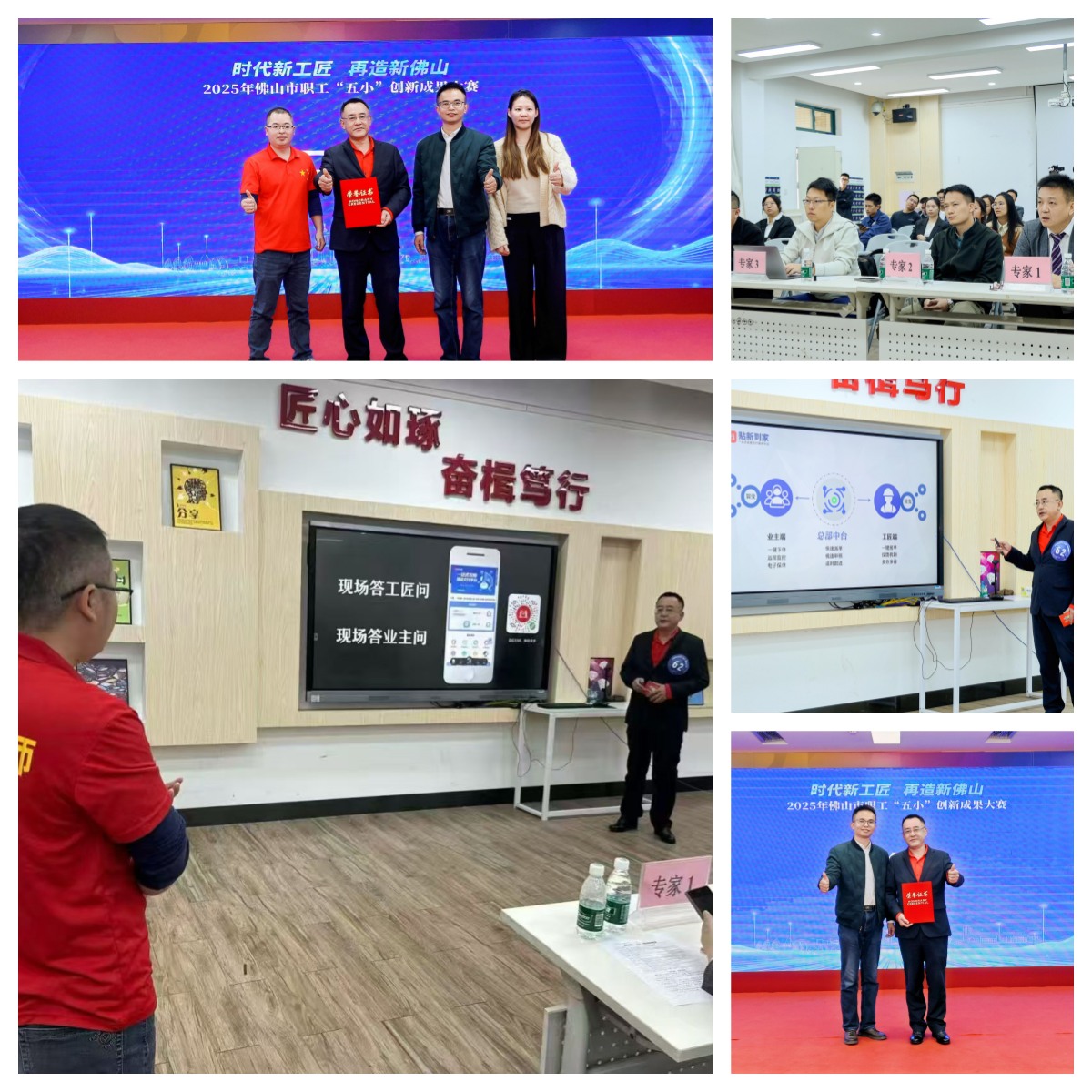 1765684911394859.jpg 000_副本.jpg