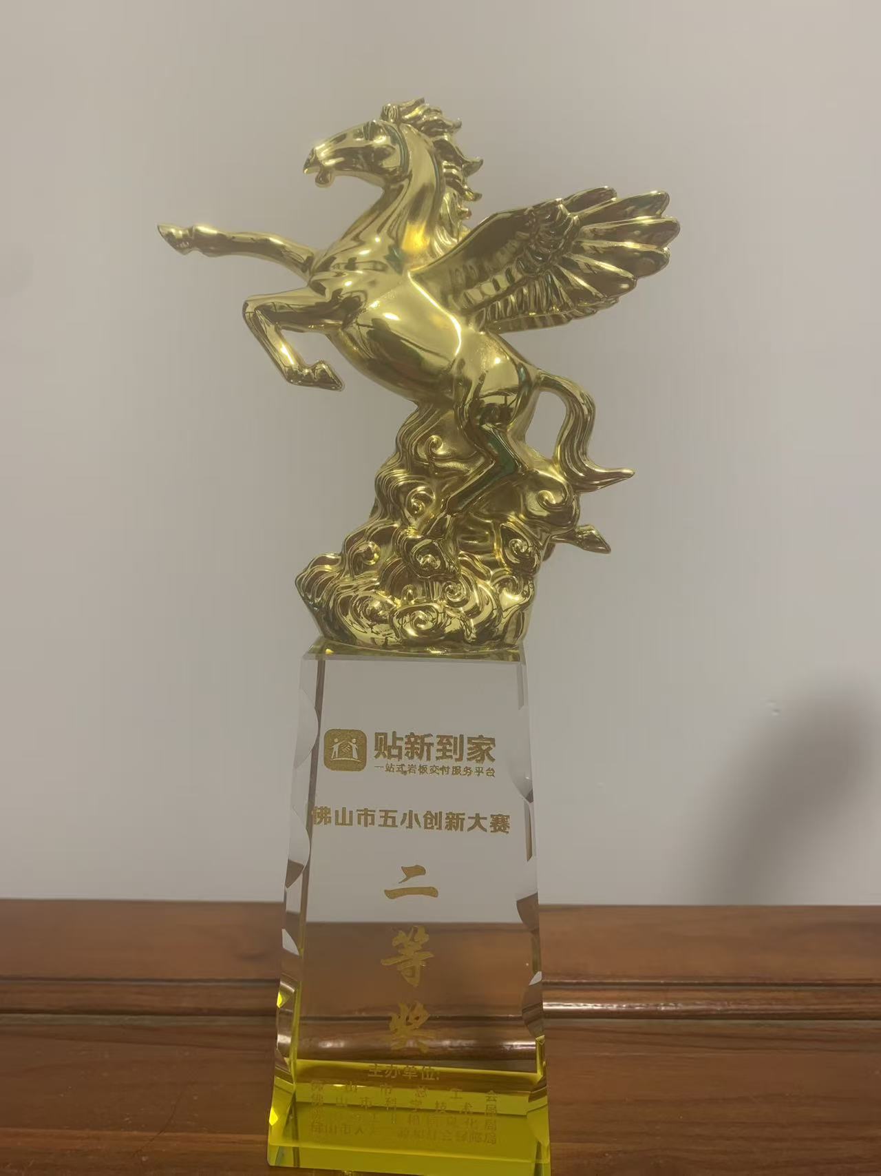 1765878458605457.jpg 微信图片_20251216174633_178_163.jpg