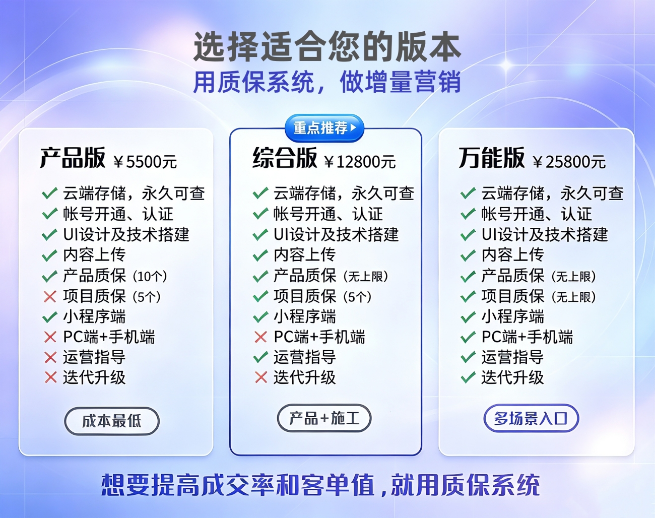 页面效果优化 (5)_副本.jpg