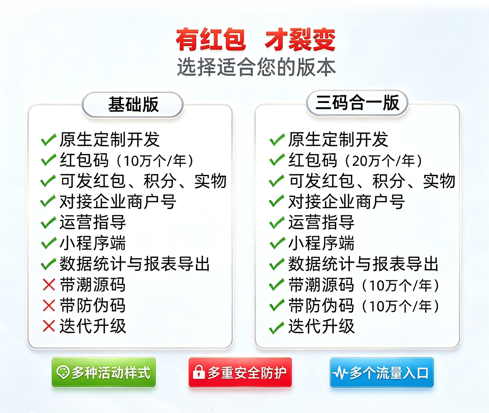 页面效果优化 (8)_副本.jpg